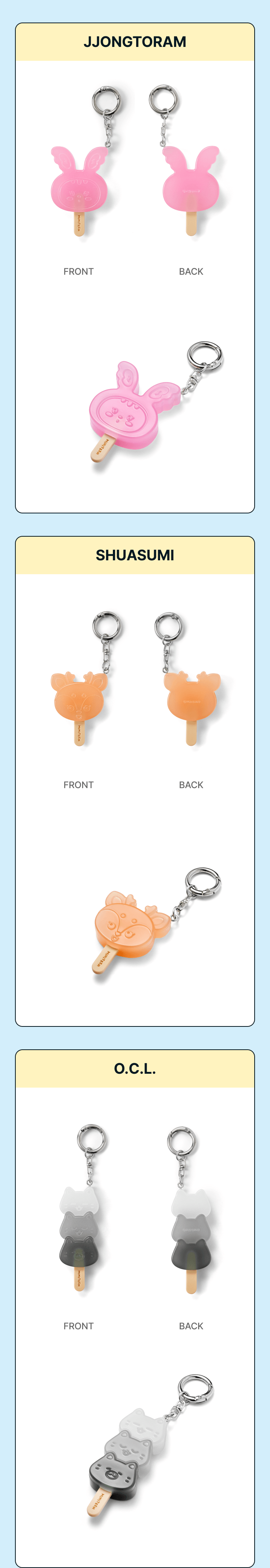 SEVENTEEN <Ice Cream with MINITEEN> Official Merch LUCKY DRAW (RANDOM MINI KEYRING)