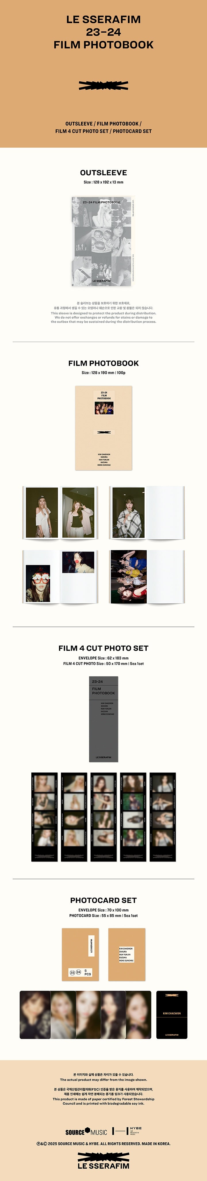 [预购] LE SSERAFIM <23-24 电影写真集>