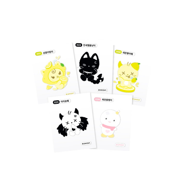 [PREORDER 13/6 CLOSE] AESPA <MAKE IT LEMONADE> OFFICIAL MD RANDOM TTIBU STICKER SET