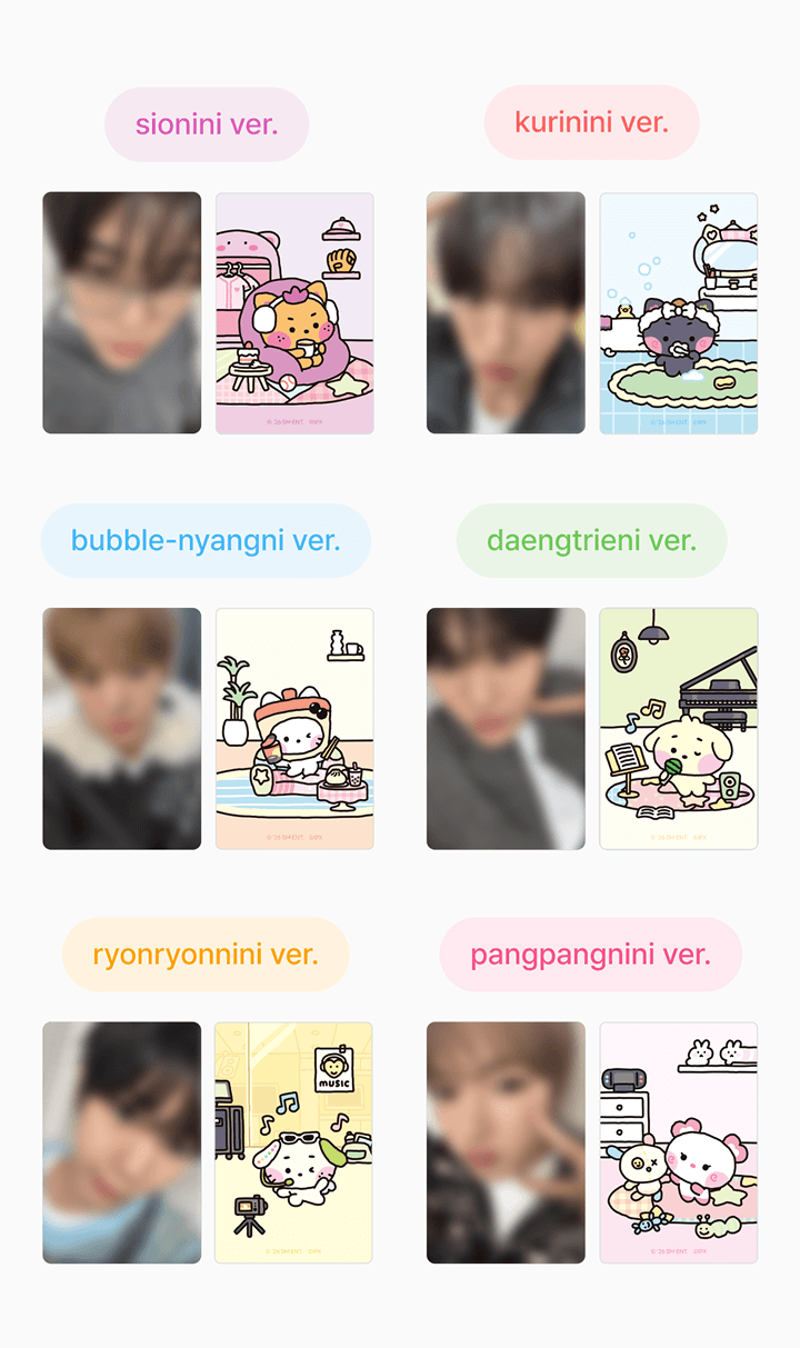 [PREORDER] NCT WISH <wishnini house> ROOM PLUSH SET