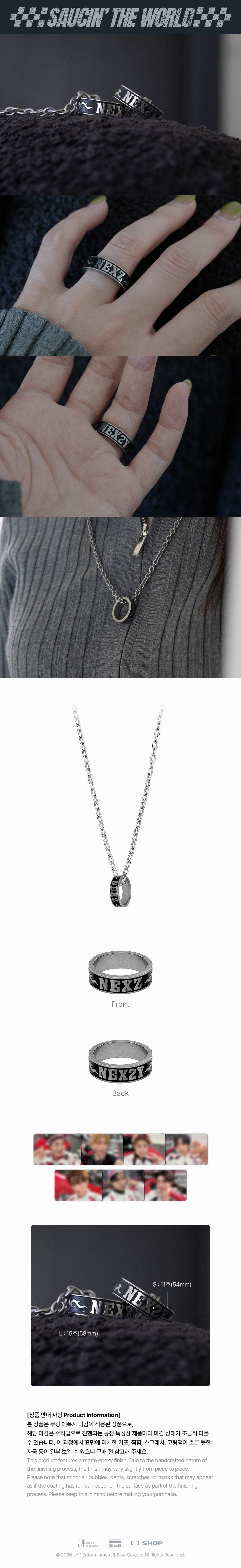 [PREORDER 24/10 CLOSED] NEXZ [SAUCIN' THE WORLD] RING NECKLACE SET