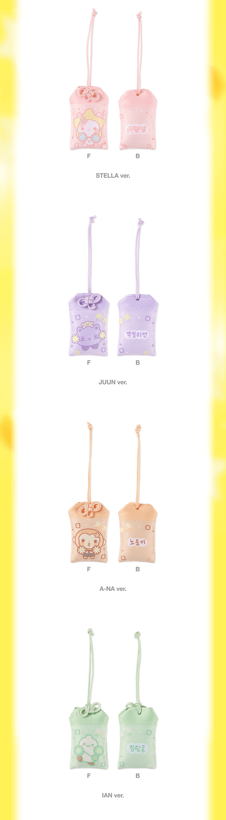 [PREORDER 20/7 CLOSED] HEARTS2HEARTS <LEMON TANG> OFFICIAL MERCH RANDOM LUCKY CHARM