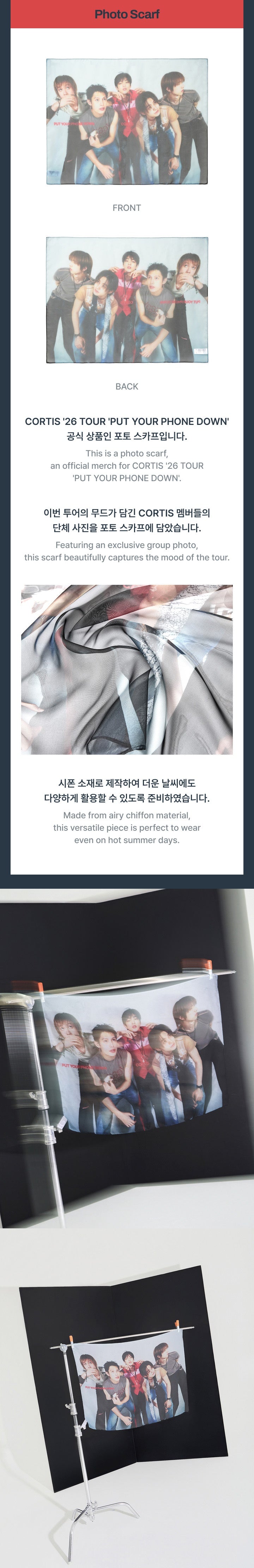 [PREORDER] CORTIS <PUT YOUR PHONE DOWN> OFFICIAL MERCH Photo Scarf