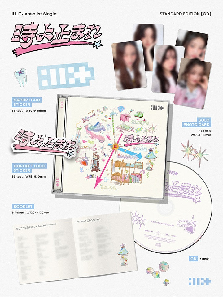 ILLIT <STOP TIME 時よ止まれ> JAPAN 1ST SINGLE STANDARD VER