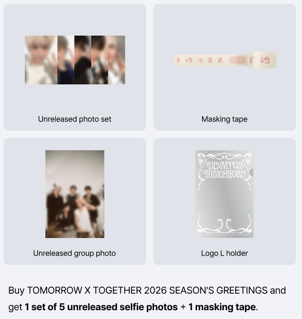 [PREORDER] TXT <OLYMPUS TOMORROW> 2026 SEASON’S GREETINGS