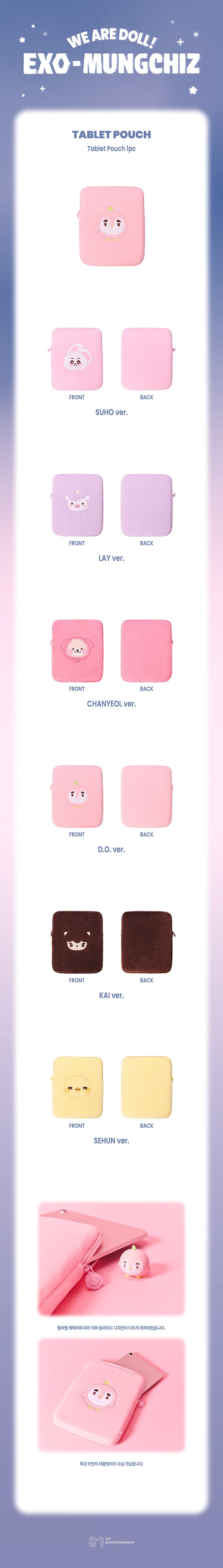 [PREORDER 7/8 CLOSED] EXO <We are DOLL! EXO-MUNGCHIZ> TABLET POUCH