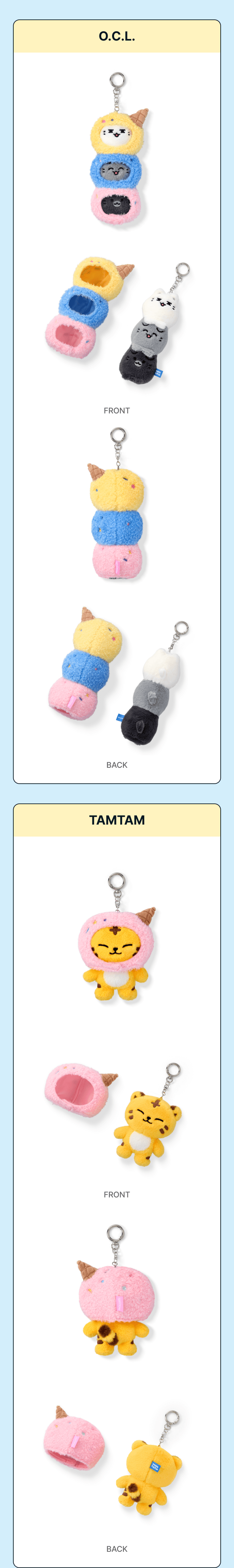 SEVENTEEN <Ice Cream with MINITEEN> Official Merch PLUSH KEYRING
