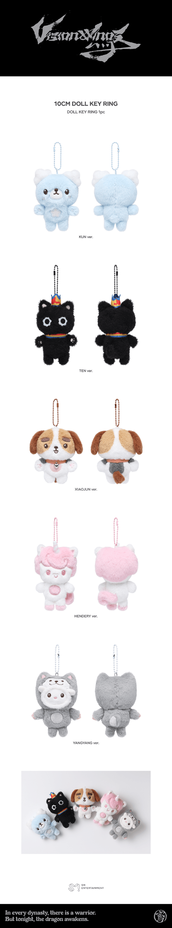 [PREORDER 25/8 CLOSED] WAYV [Vision Wings] OFFICIAL MD 10CM DOLL KEY RING