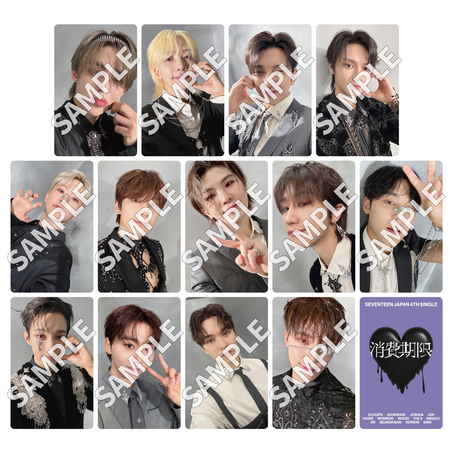 SEVENTEEN <消费期限> JAPAN 4TH SINGLE LIMITED A