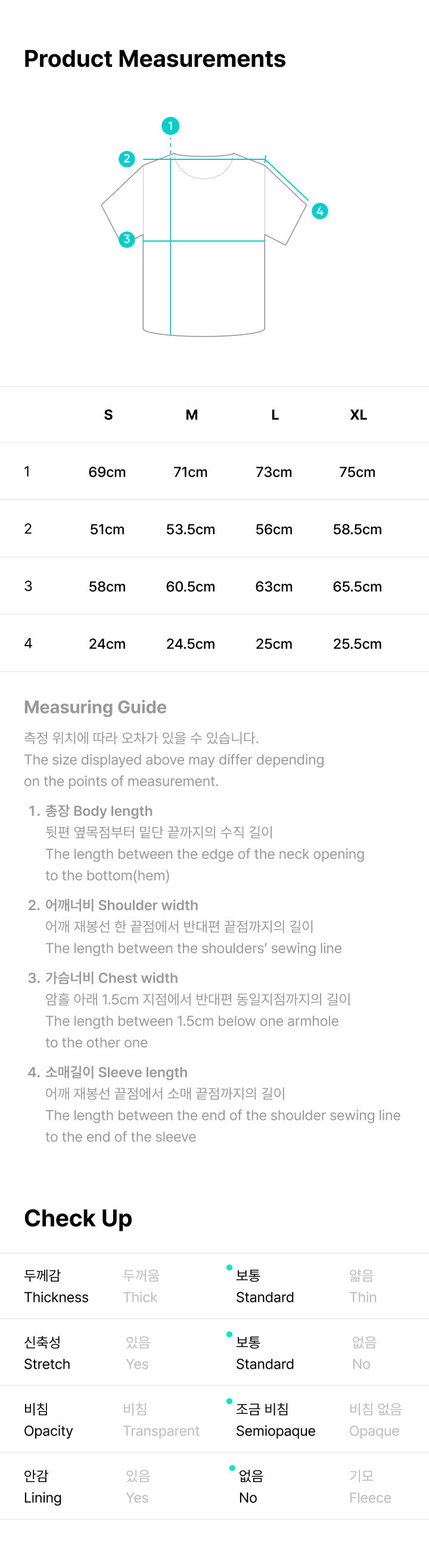 [PREORDER 24/6 CLOSED] BTS WORLD TOUR ‘ARIRANG’ Official Merch Tour Jersey_Busan