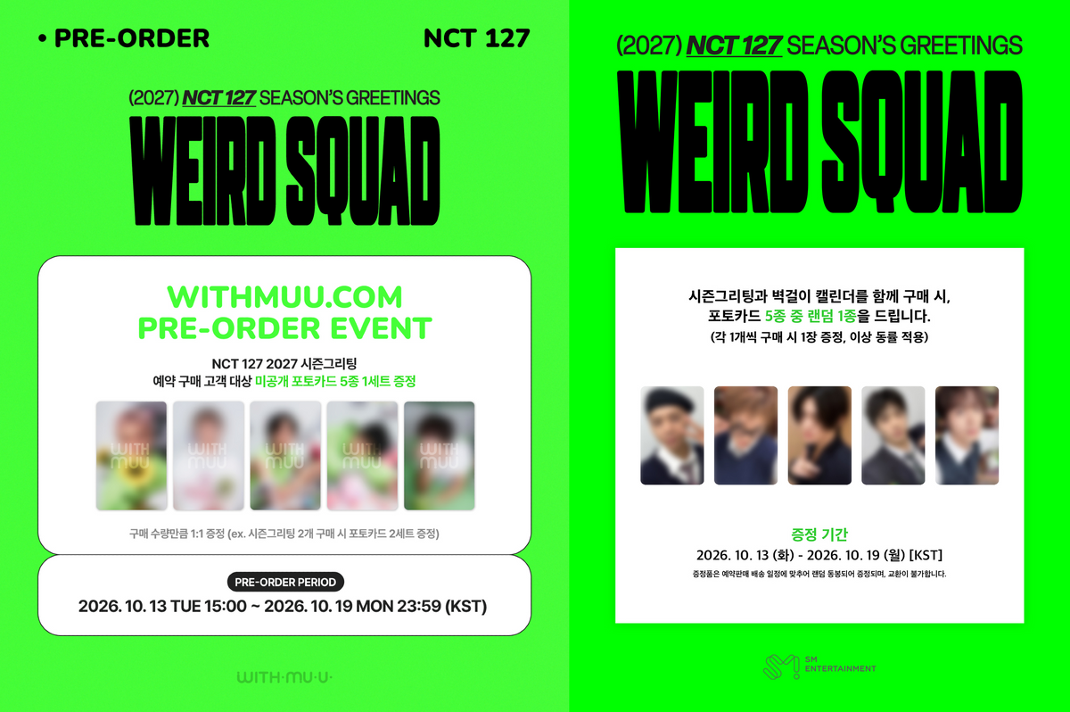 NCT 127 [WEIRD SQUAD] 2027 SEASON’S GREETING SET WITHMUU POB