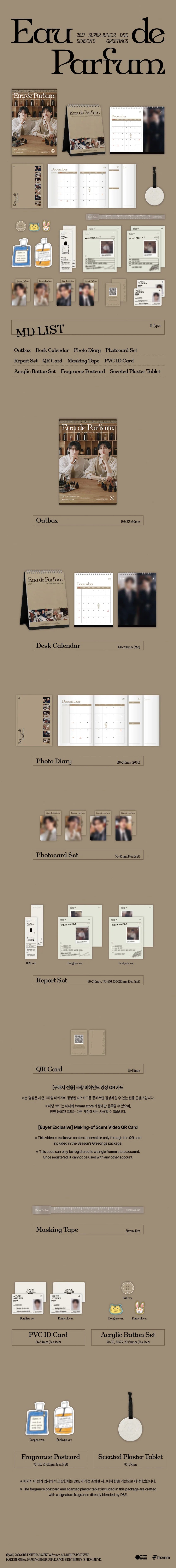 [PREORDER 20/10 CLOSED] SUPER JUNIOR D&E [Eau de Parfum] 2027 SEASON'S GREETINGS
