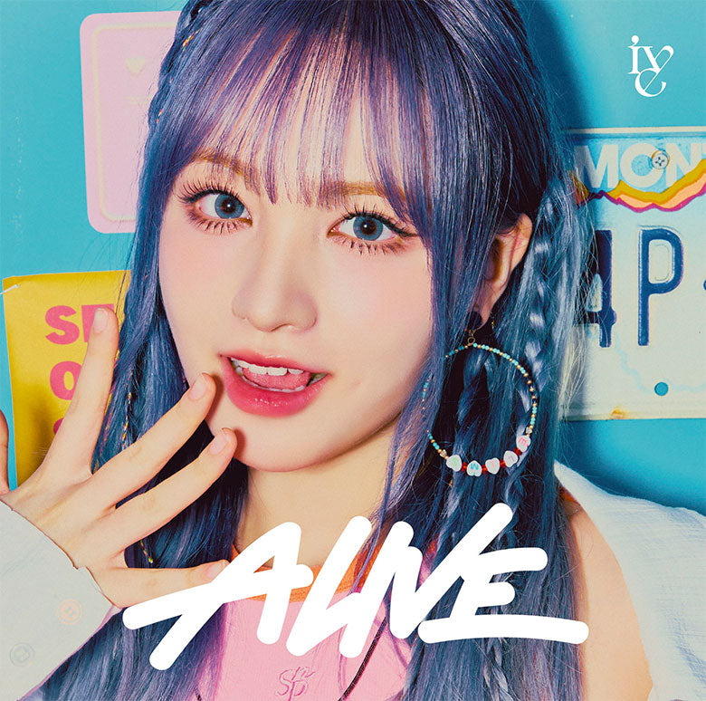 IVE <ALIVE> SOLO JACKET