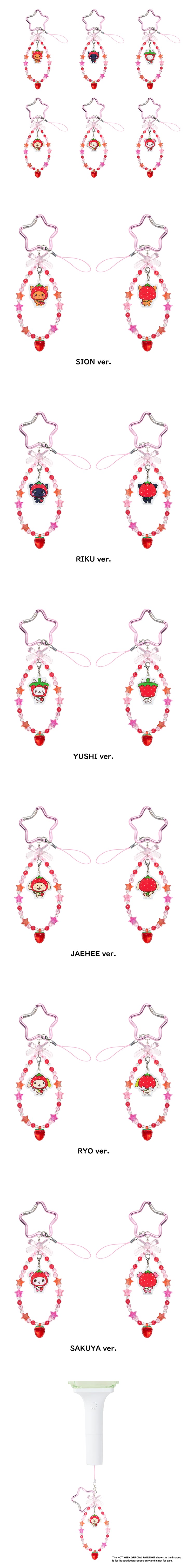 [PREORDER] NCT WISH [WISHBERRY BAKERY] BEADS STRAP