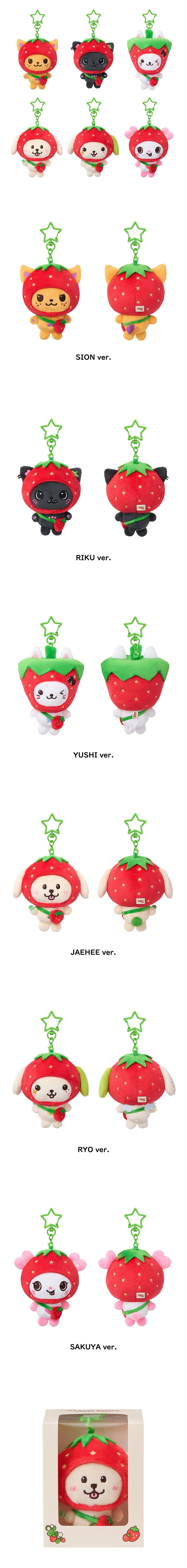 [PREORDER] NCT WISH [WISHBERRY BAKERY] DOLL KEYRING