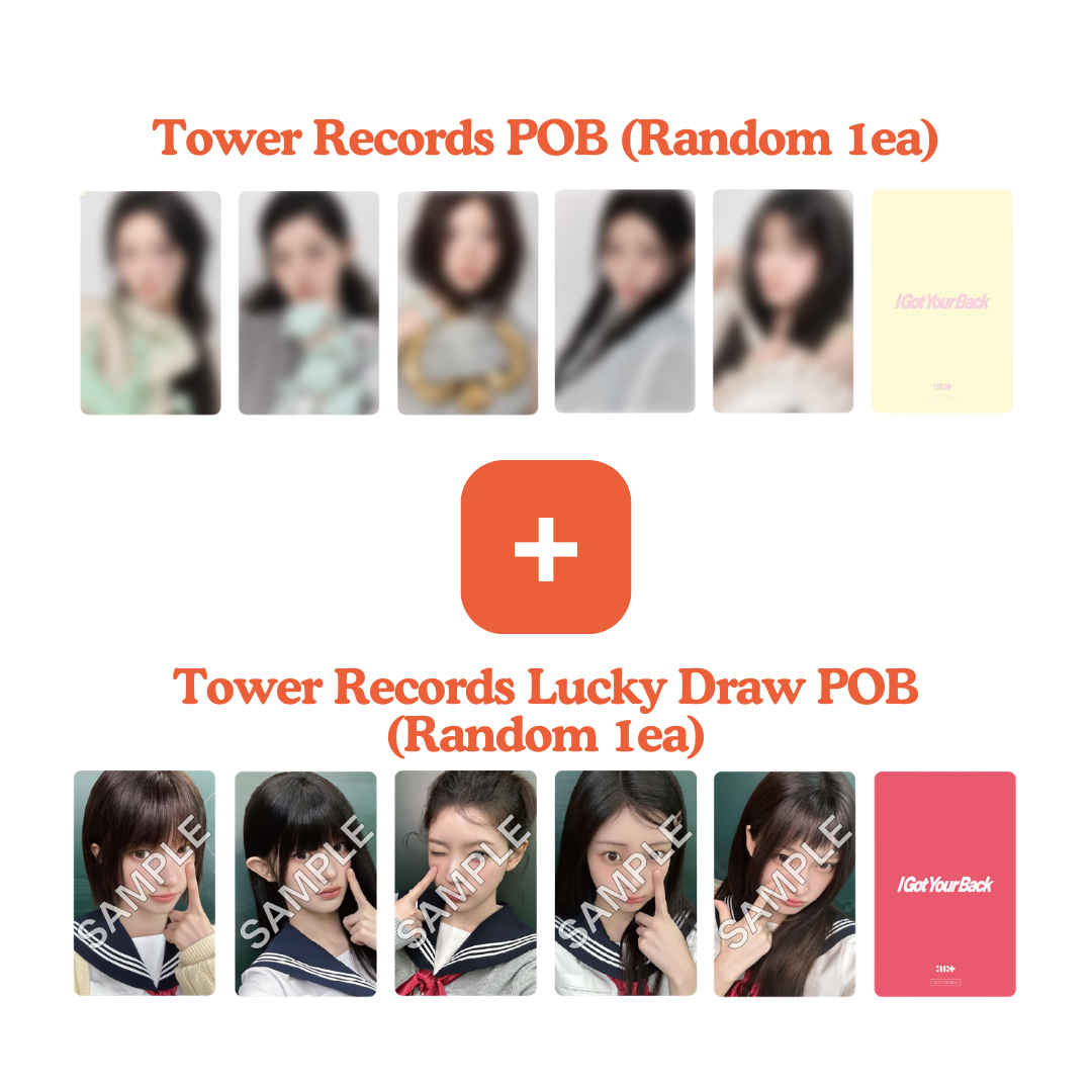 ILLIT <I Got Your Back> TOWER RECORDS POB (RANDOM 1EA) + LUCKY DRAW POB (RANDOM 1EA)