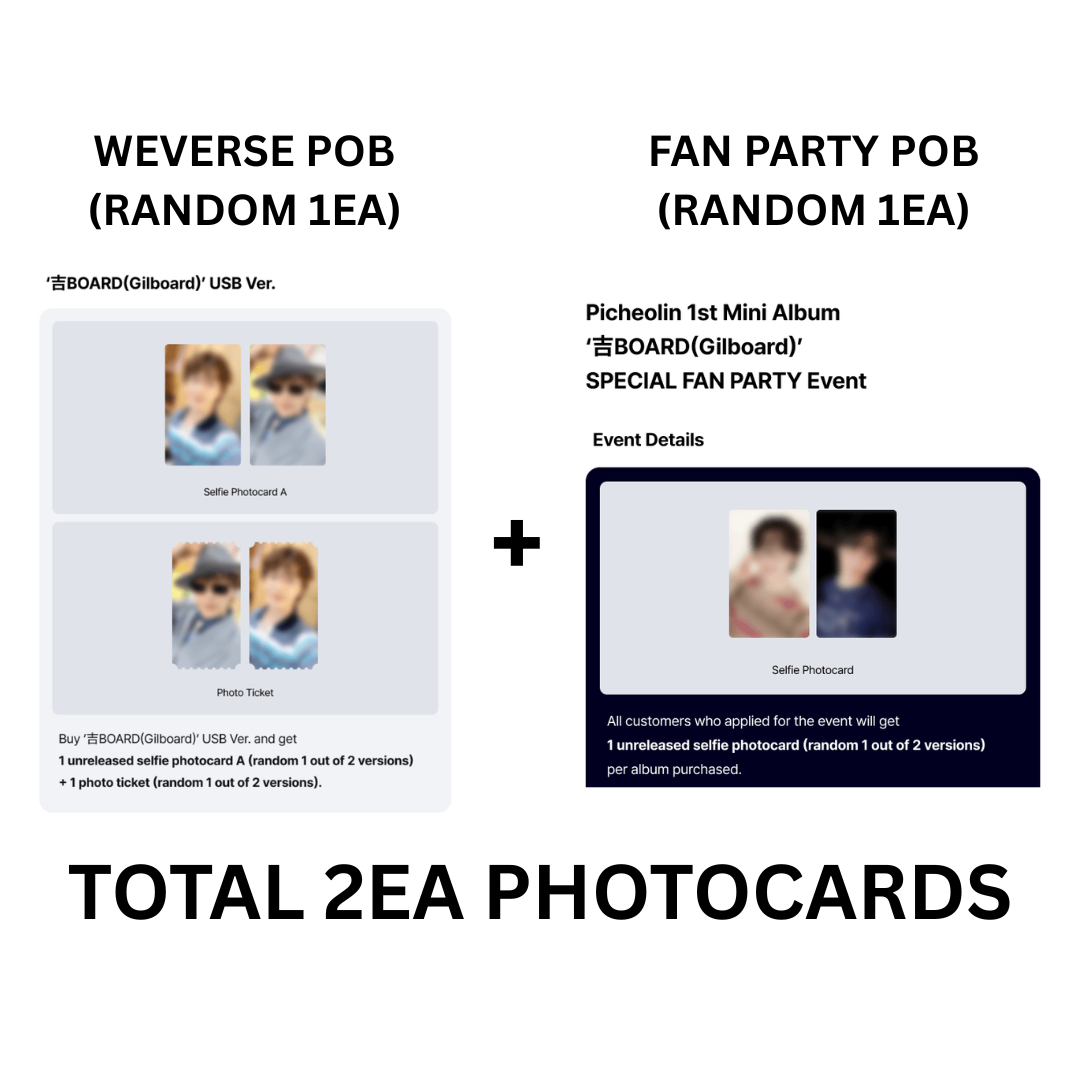 PICHEOLIN <吉BOARD> USB VER