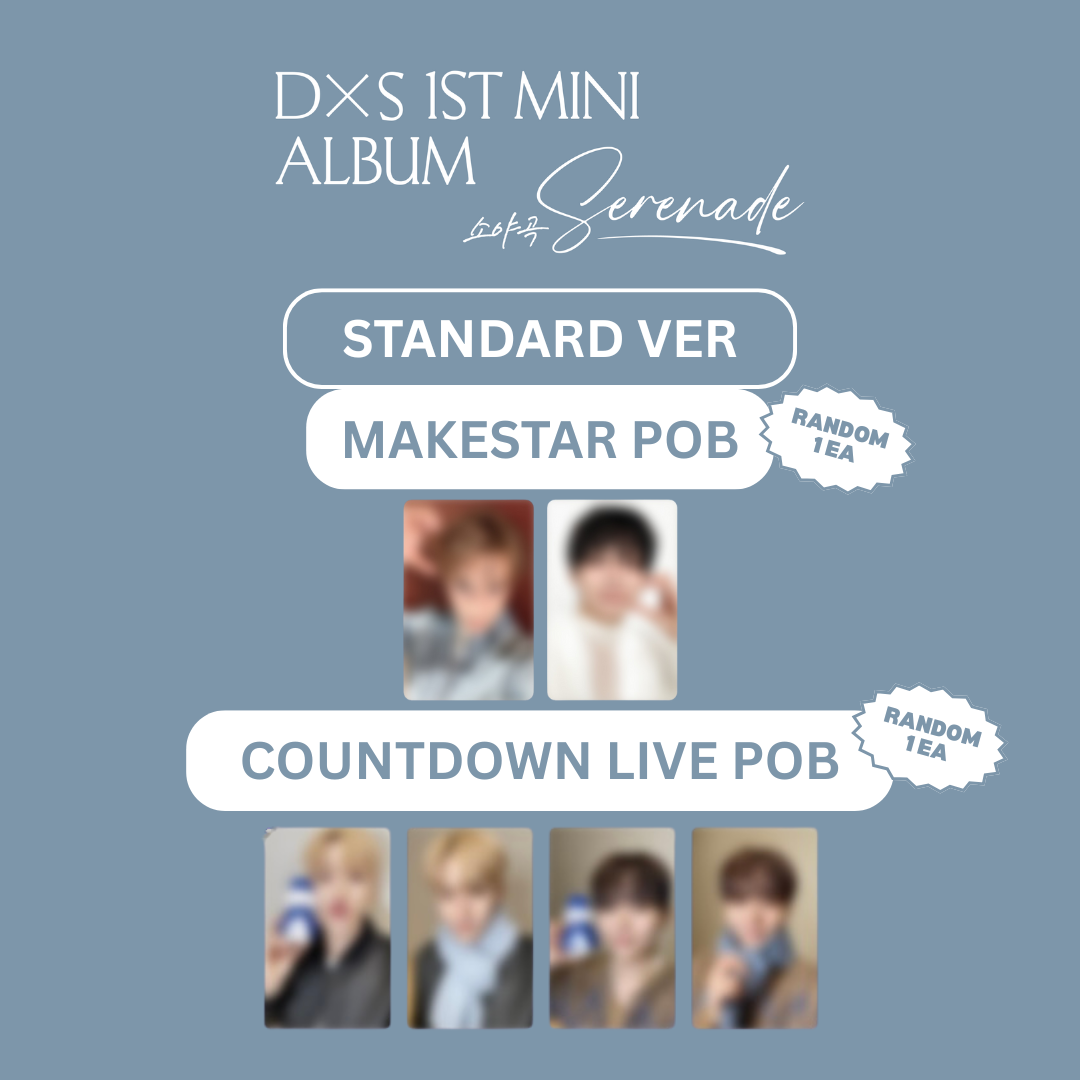 SEVENTEEN DK x SEUNGKWAN <Serenade>