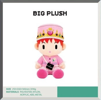 [PREORDER OFFLINE PROXY] G-DRAGON <G: A BOY'S JOURNEY> OFFICIAL MERCH BIG PLUSH