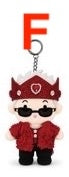 [PREORDER OFFLINE PROXY] G-DRAGON <G: A BOY'S JOURNEY> OFFICIAL MERCH PLUSH KEYRING (8 ver.)\