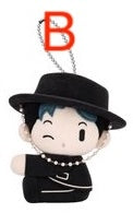 [PREORDER OFFLINE PROXY] G-DRAGON <G: A BOY'S JOURNEY> OFFICIAL MERCH MAGNET PLUSH (2 ver.)