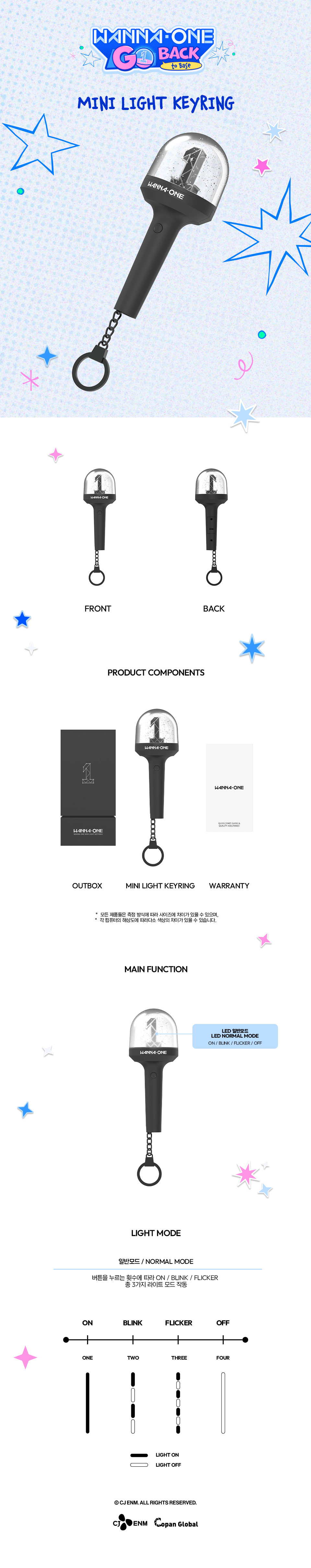 [SECURED STOCK] WANNA ONE <WANNA ONE GO: Back to Base> OFFICIAL MD MINI LIGHT KEYRING