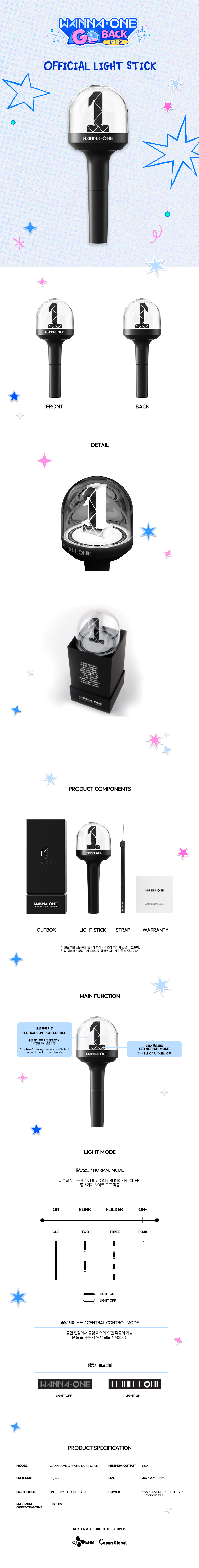 [PREORDER SECURED STOCK] WANNA ONE <WANNA ONE GO: Back to Base> OFFICIAL MD OFFICIAL LIGHT STICK