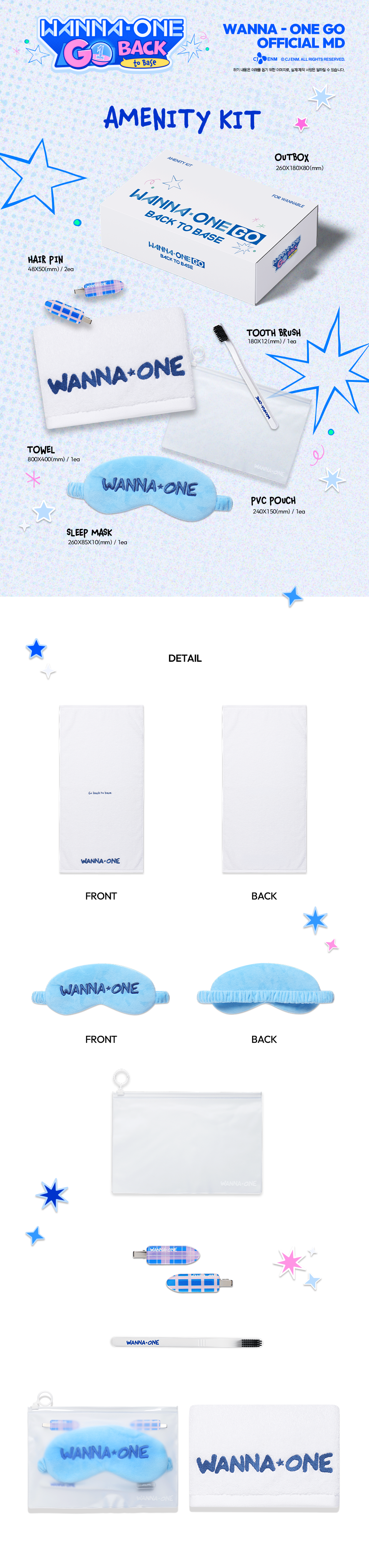 [PREORDER 11/5 CLOSE] WANNA ONE <WANNA ONE GO: Back to Base> OFFICIAL MD AMENITY KIT