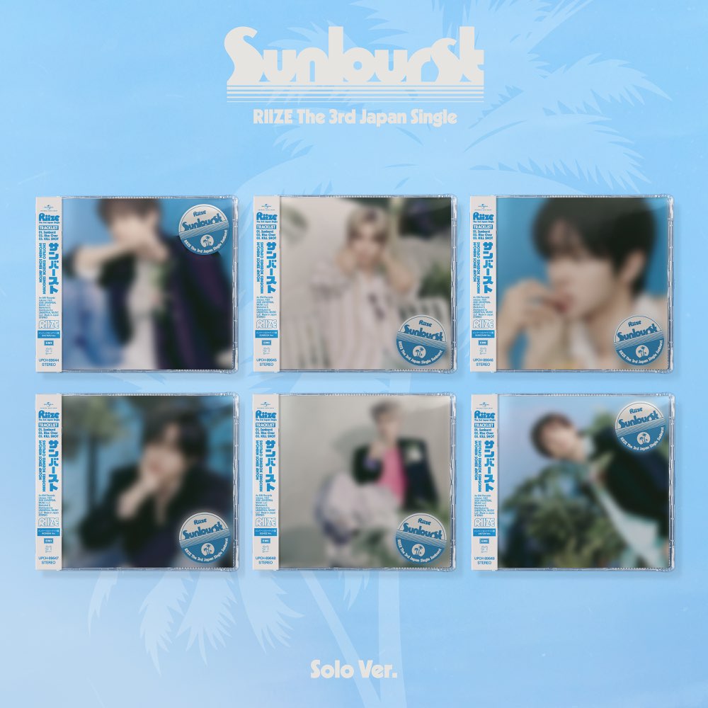 [PREORDER] RIIZE [Sunburst] 3rd Japan Single Solo Ver.