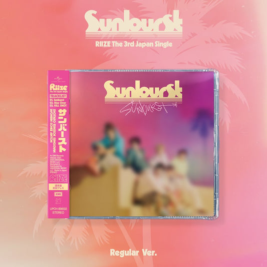 [PREORDER] RIIZE [Sunburst] 3rd Japan Single Regular Ver.