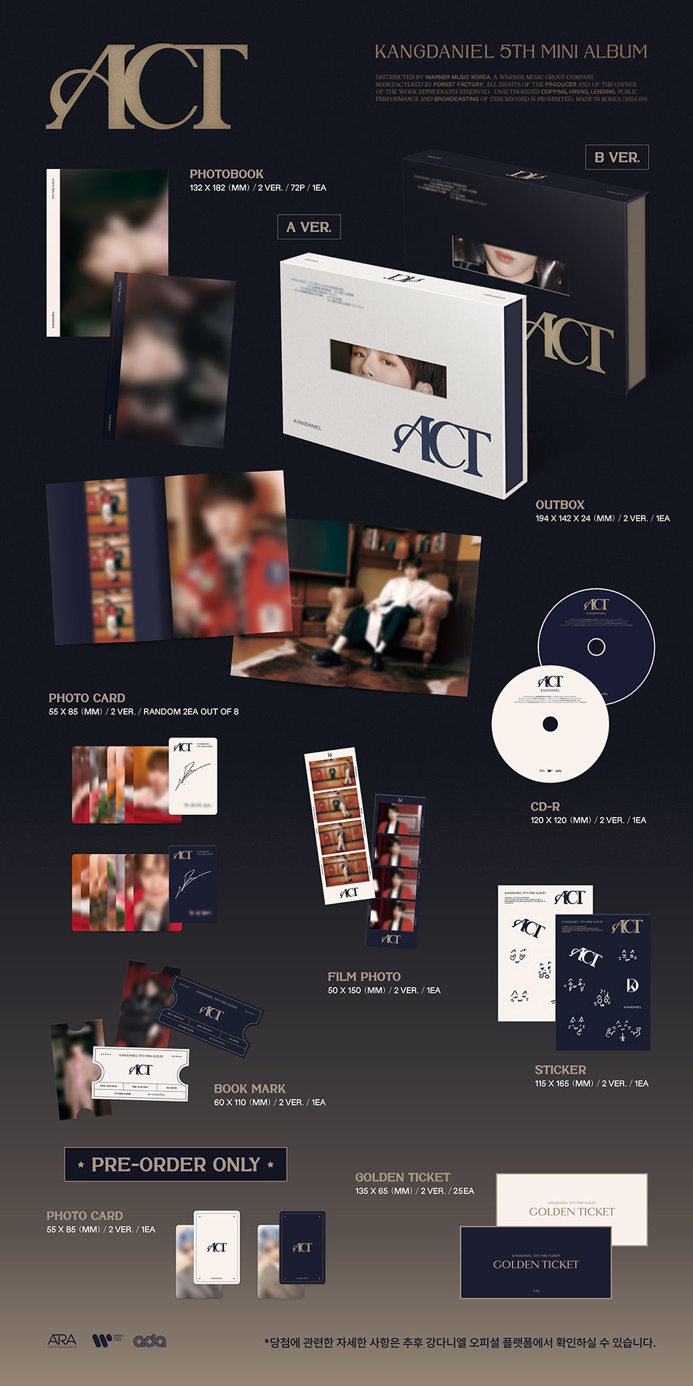 [PREORDER] KANGDANIEL <ACT>